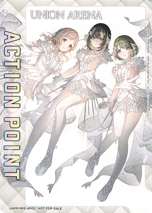- APカード(ノーマル仕様) | 販売 | アイドルマスター シャイニーカラーズ Vol.2 | ユニオンアリーナ