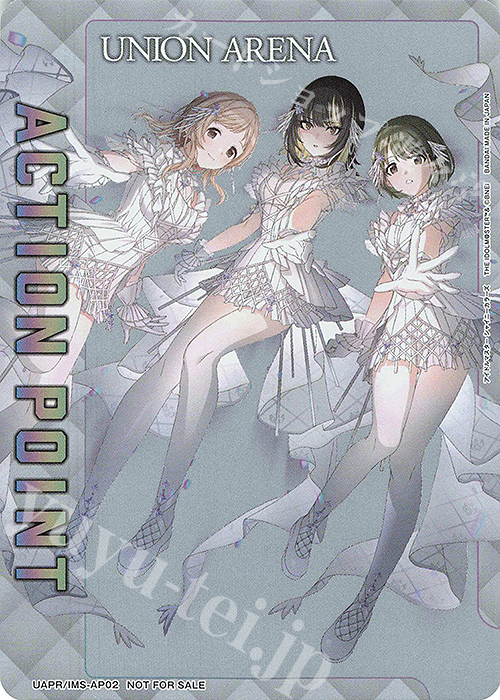 - APカード(キラ仕様) | 販売 | アイドルマスター シャイニーカラーズ Vol.2 | ユニオンアリーナ