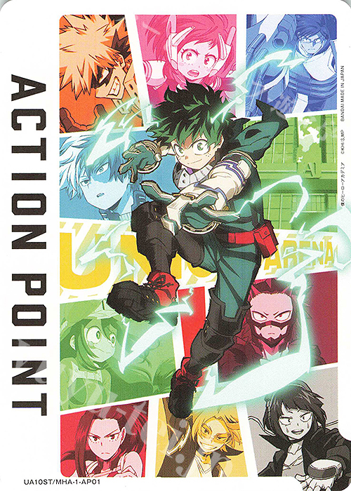 - APカード | 販売 | 僕のヒーローアカデミア | ユニオンアリーナ