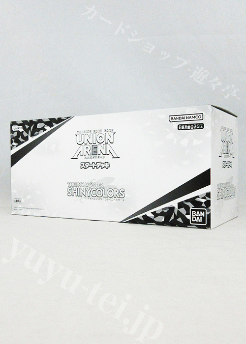 スタートデッキ アイドルマスター シャイニーカラーズ【UA04ST】 BOX