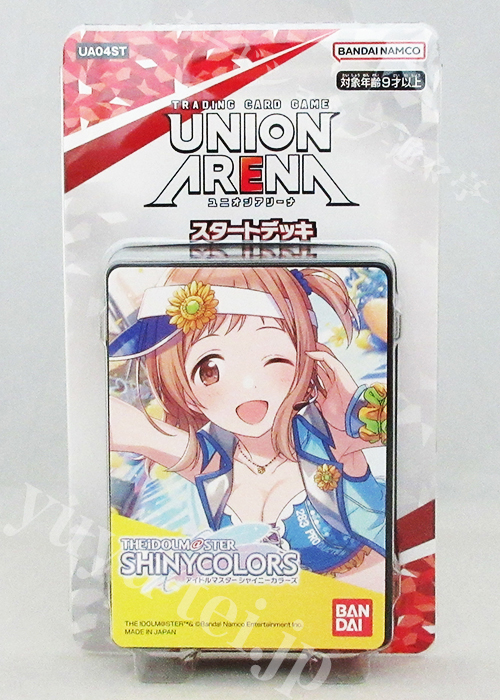 アイドルマスター シャイニーカラーズ UNION ARENA 1カートン - その他