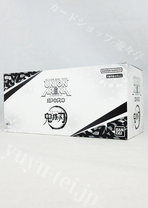 スタートデッキ 鬼滅の刃【UA05ST】 BOX