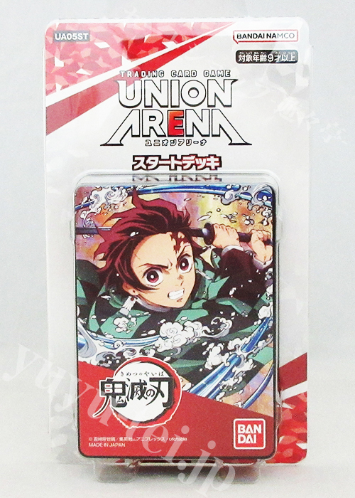 スタートデッキ 鬼滅の刃【UA05ST】