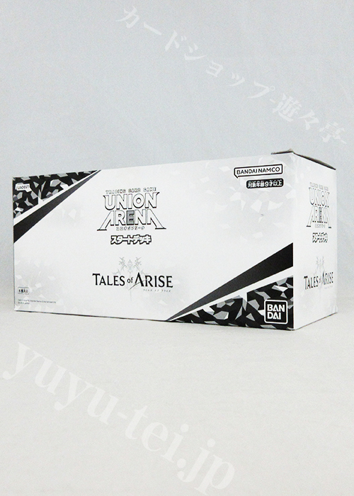 スタートデッキ Tales of ARISE【UA06ST】 BOX
