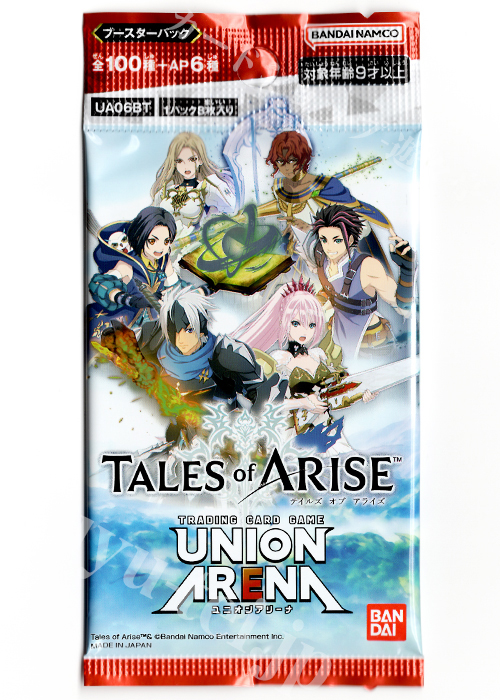 ブースターパック Tales of ARISE【UA06BT】