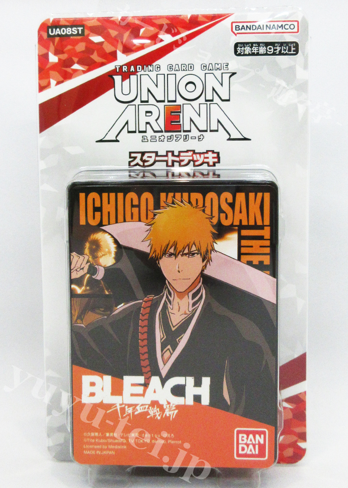 スタートデッキ BLEACH 千年血戦篇【UA08ST】 | 販売 | ユニオン 