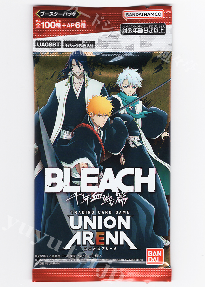 ブースターパック BLEACH 千年血戦篇【UA08BT】 | 販売 | ユニオン