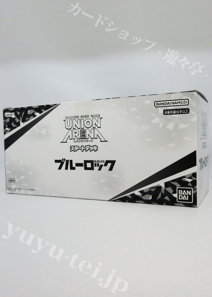 スタートデッキ ブルーロック【UA12ST】 BOX | 販売 | ユニオン