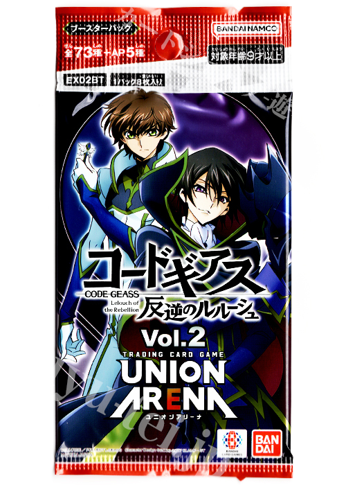 ユニオンアリーナ コードギアス 反逆のルルーシュVol.2 未開封