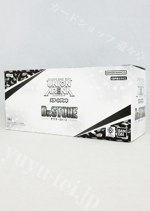 スタートデッキ Dr.STONE【UA14ST】BOX