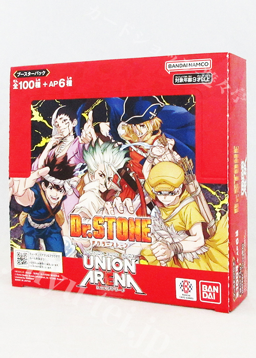 ブースターパック Dr.STONE【UA14BT】 BOX