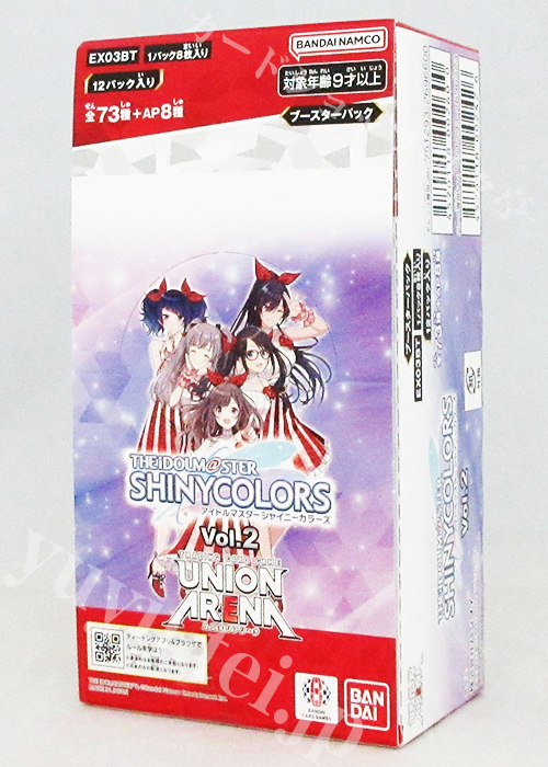 封入率は確率通りになりますUNION ARENA BOX アイドルマスター シャイニーカラーズ Vol.2