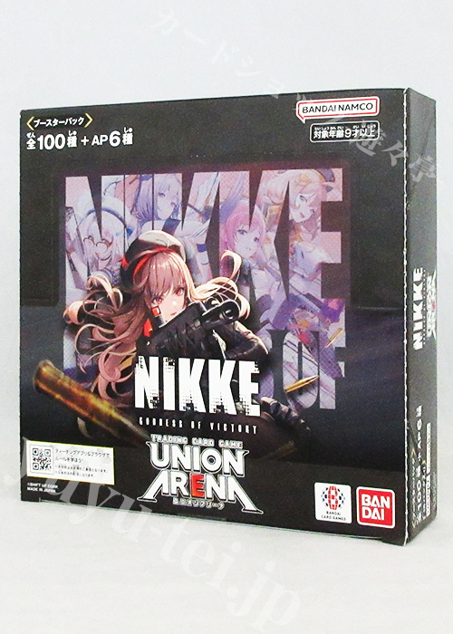 ブースターパック 勝利の女神:NIKKE【UA18BT】 BOX