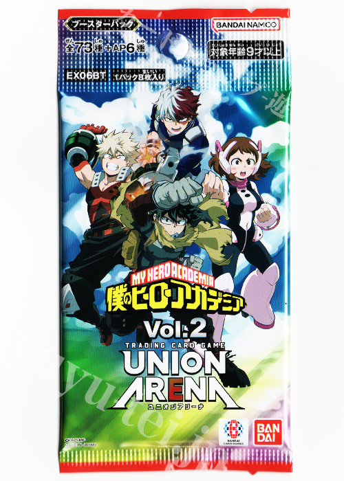 ブースターパック 僕のヒーローアカデミア Vol.2【EX06BT】 | 販売 | ユニオンアリーナ