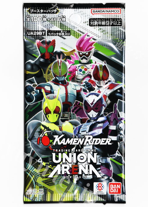 ブースターパック 仮面ライダー【UA29BT】 | 販売 | ユニオンアリーナ