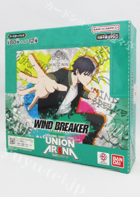 ブースターパック 「WIND BREAKER」【UA38BT】 BOX