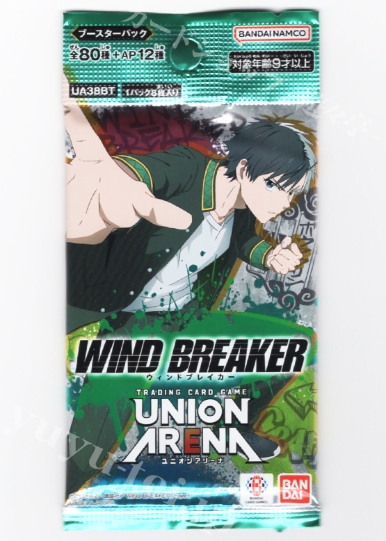 ブースターパック 「WIND BREAKER」【UA38BT】 | 販売 | ユニオンアリーナ