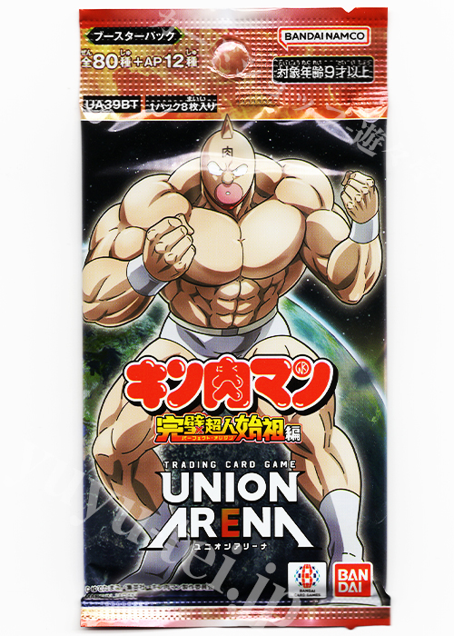ブースターパック 『キン肉マン』完璧超人始祖編【UA39BT】 | 販売 | ユニオンアリーナ