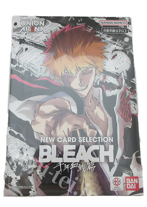 NEW CARD SELECTION BLEACH 千年血戦篇