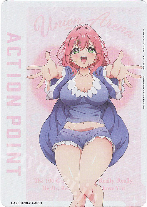 - APカード | 販売 | 君のことが大大大大大好きな100人の彼女 | ユニオンアリーナ