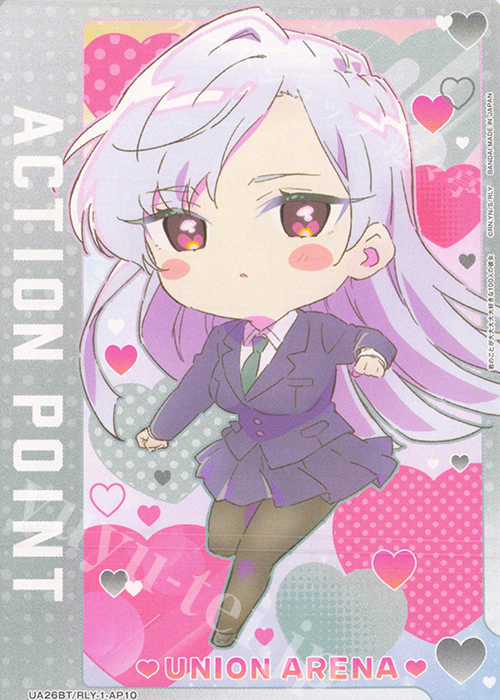 - APカード | 販売 | 君のことが大大大大大好きな100人の彼女 | ユニオンアリーナ