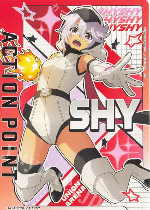 - APカード | 販売 | SHY | ユニオンアリーナ