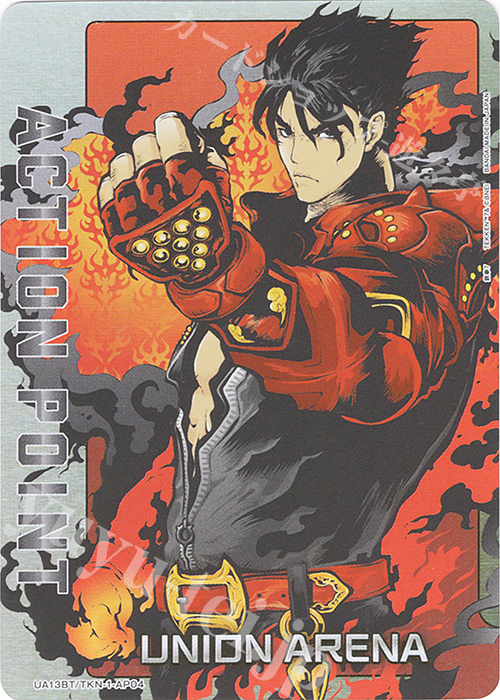 - APカード | 販売 | 鉄拳7 | ユニオンアリーナ