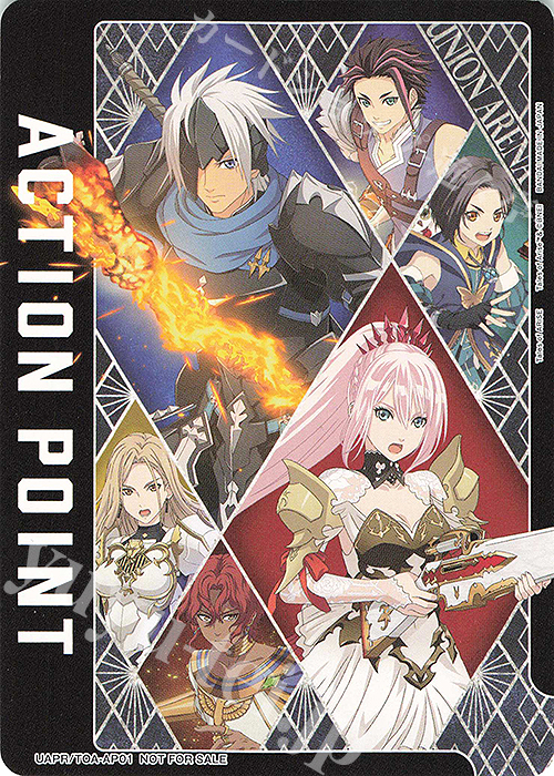 カードダスドットコム 公式サイト | 商品情報 - UNION ARENA
