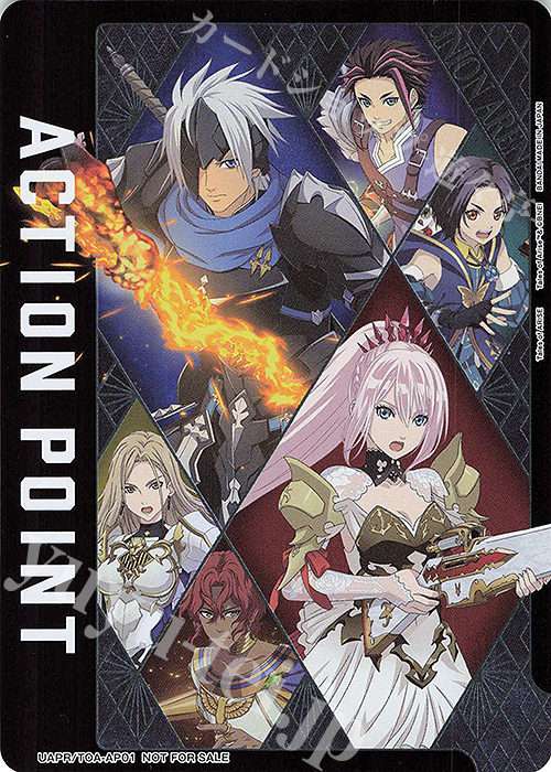 - APカード(キラ仕様) | 販売 | Tales of ARISE | ユニオンアリーナ