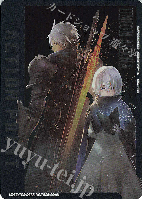 - APカード(キラ仕様) | 販売 | Tales of ARISE | ユニオンアリーナ