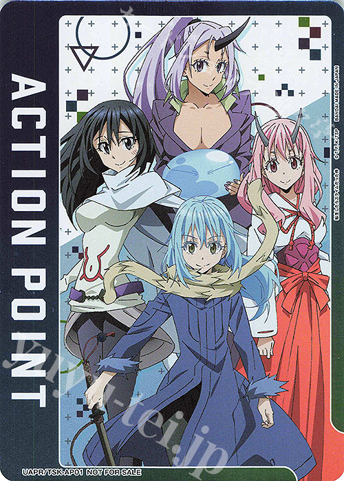 - APカード(キラ仕様) | 販売 | 転生したらスライムだった件 | ユニオンアリーナ