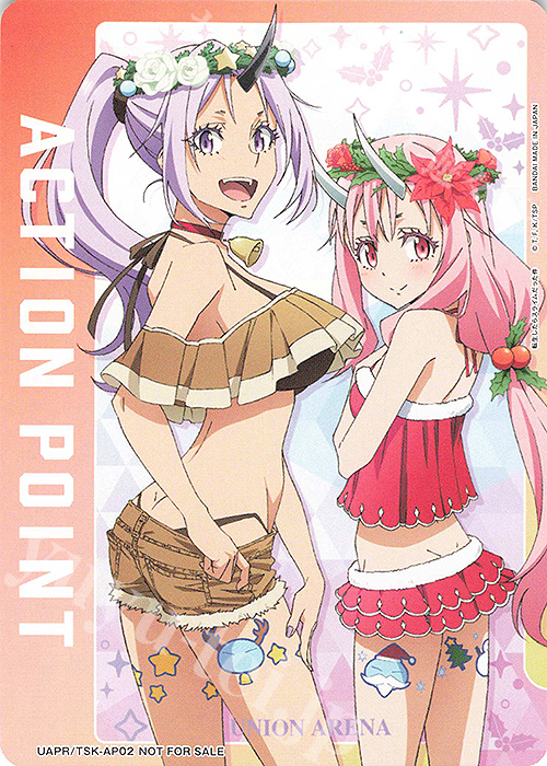 - APカード(ノーマル仕様) | 販売 | 転生したらスライムだった件 | ユニオンアリーナ