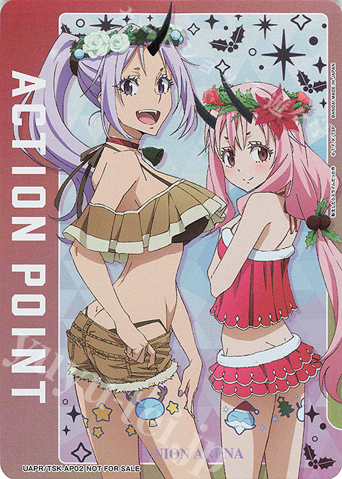 - APカード(キラ仕様) | 販売 | 転生したらスライムだった件 | ユニオンアリーナ