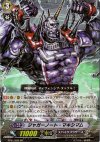 BT01/020 RR ジャガーノート・マキシマム