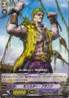  BT01/037 R モンスター・フランク 