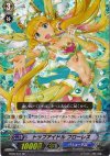BT02/S11 SP トップアイドル フローレス