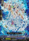 BT02/S12 SP トップアイドル アクア