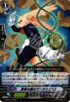 BT03/011 RR 悪夢の国のマーチラビット