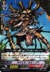  BT03/034 R サベイジ・ウォーリア 