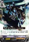  BT04/025 R フルバウ 