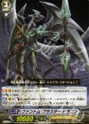 BT04/S01 SP ファントム・ブラスター・ドラゴン