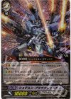BT04/S07 SP シュテルン・ブラウクリューガー