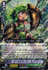  BT05/026 R シールドシード・スクワイア 