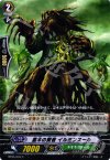  BT05/043 C 霊木の賢者 イルミンスール 