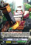 BT07/027 R タンク・マウス 