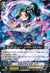  BT07/037 R スカイウィッチ ナナ 
