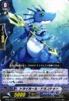  BT09/028 R トライホール・ドラコキッド 