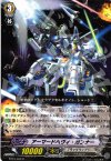  BT10/039 R アーマードヘヴィ・ガンナー 