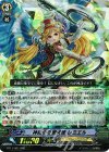 BT11/001 RRR 神託の守護天使 レミエル