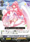 BT11/048 C ドラッグストア･ナース
